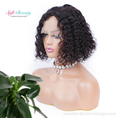 12A Grade Yaki Kinky Curly Short Pixie Human Lace Glueless Lace Front Color Curly Human Hair Wigs For Black Women With Baby Hai
